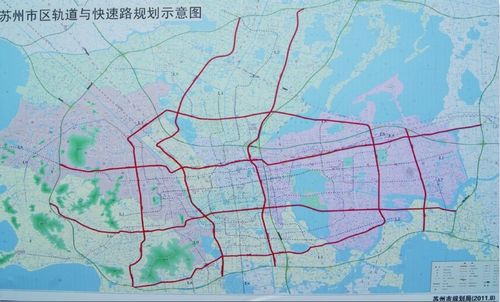 快讯:中环快速路今日开工(图)[摘:名城苏州]